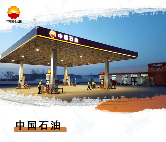 大慶古龍頁巖油勘探取得重大突破 有哪些深遠(yuǎn)影響？